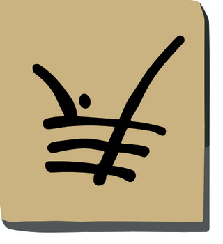 Minnesota Potters Underglaze pen REFILLS (2 oz)