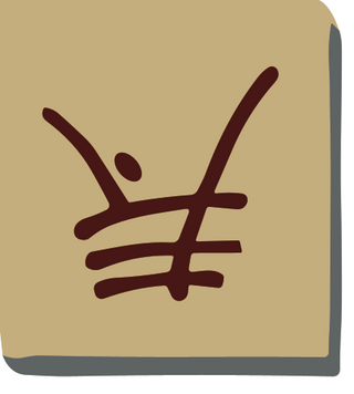 Minnesota Potters Underglaze pen REFILLS (2 oz)