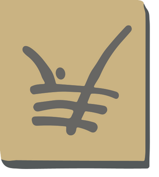 Minnesota Potters Underglaze pen REFILLS (2 oz)