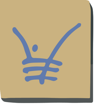 Minnesota Potters Underglaze pen REFILLS (2 oz)