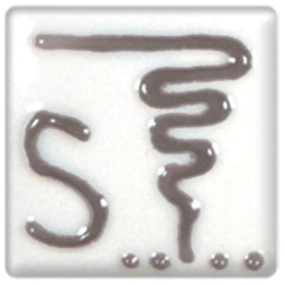 Spectrum Glaze Raised Accent Colors(2 OZ)