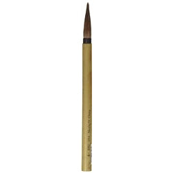 #2 Bamboo Brush